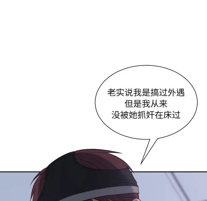 114.jpg