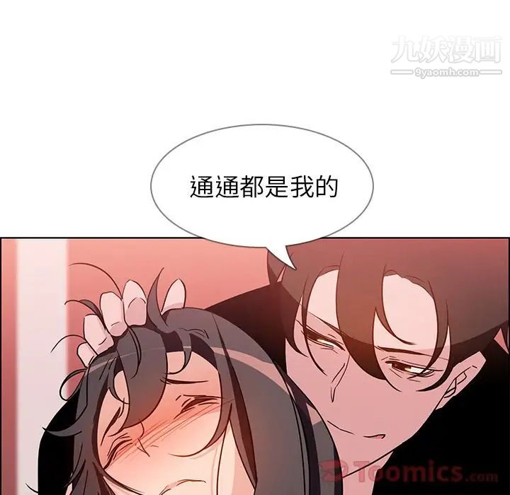 74.jpg