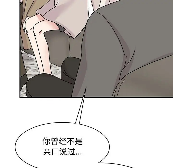 85.jpg