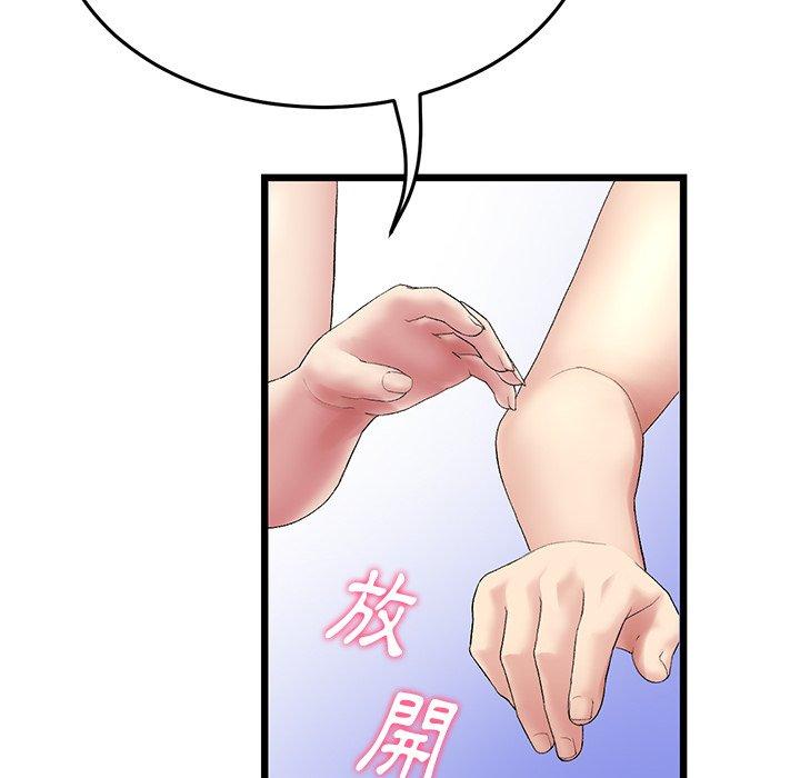 131.jpg