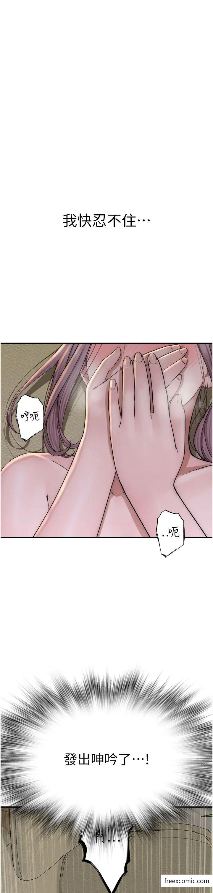 82.jpg