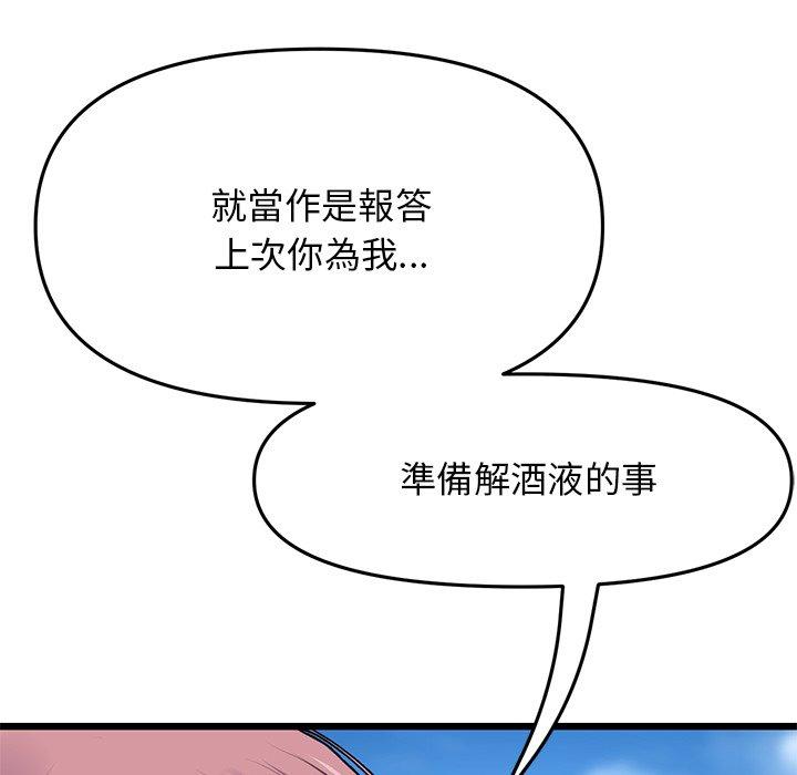 117.jpg