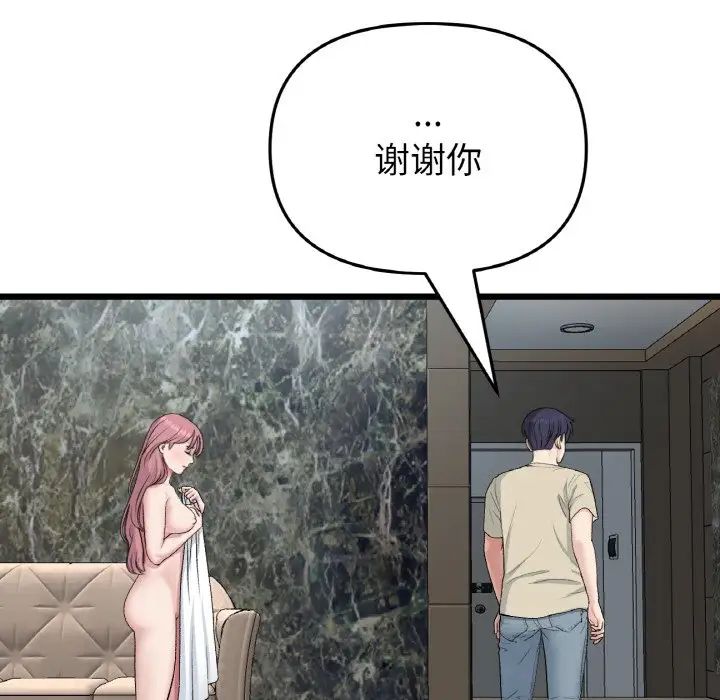 131.jpg