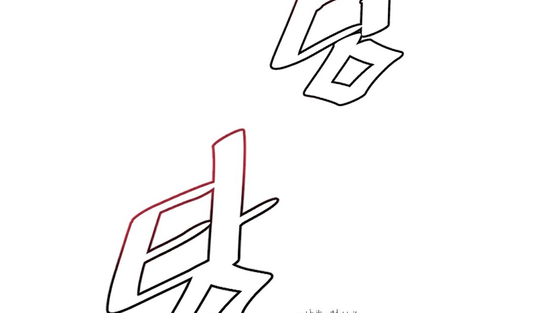 116.jpg