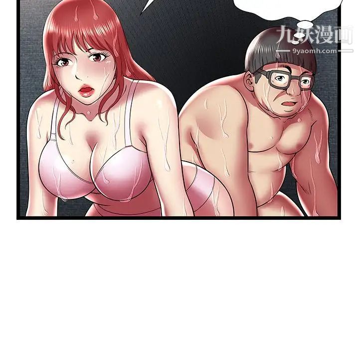 77.jpg