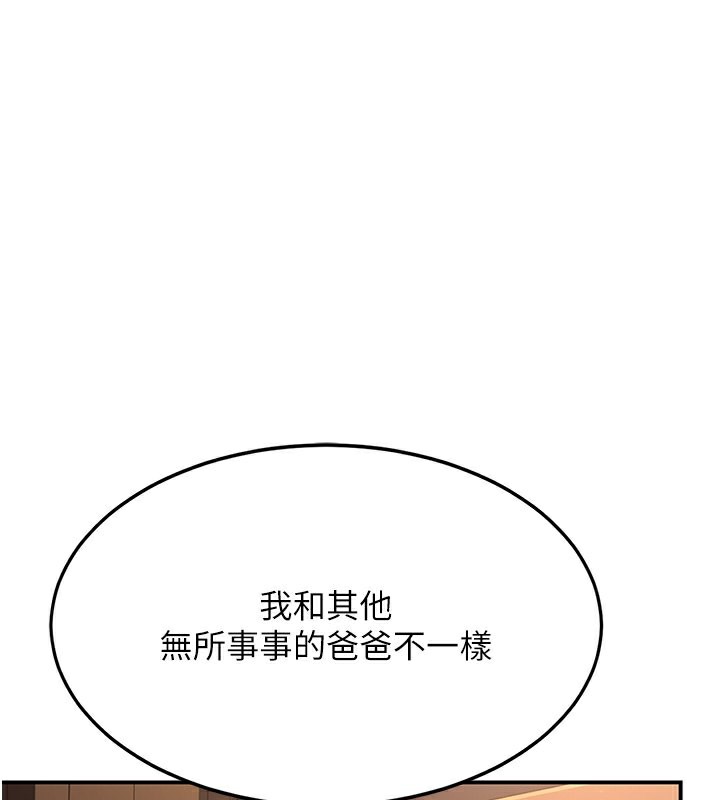 156.jpg