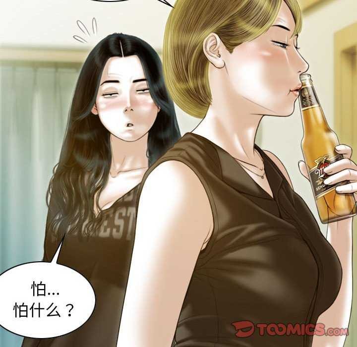 116.jpg