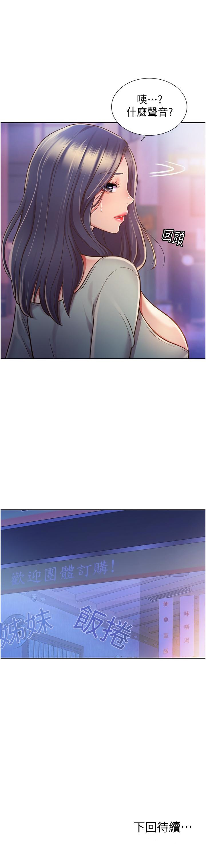 92.jpg