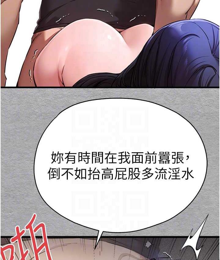 87.jpg