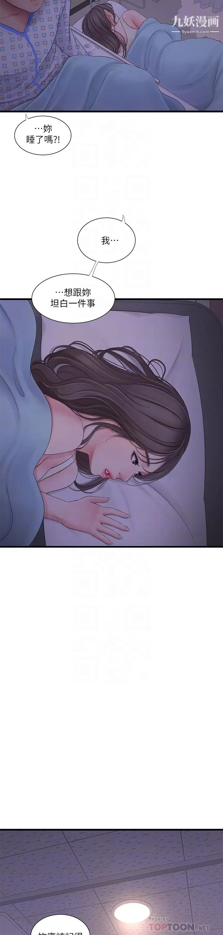 12.jpg