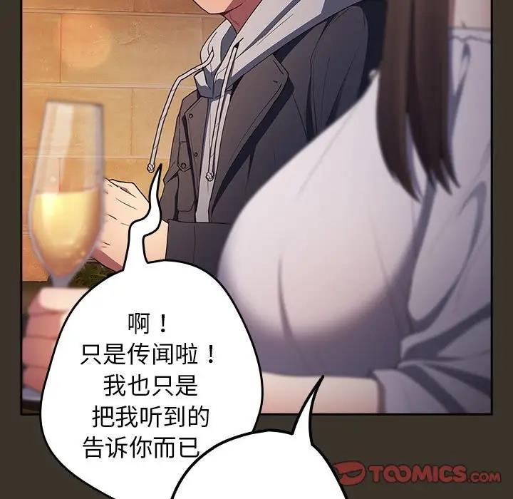 100.jpg