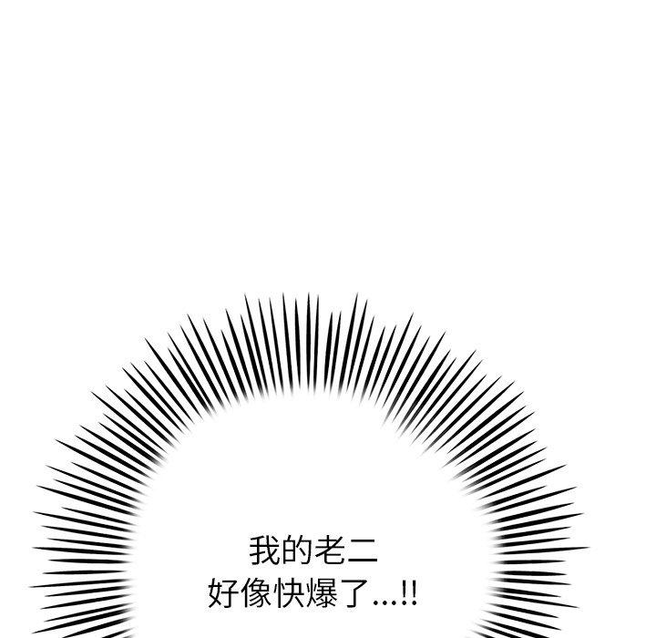 89.jpg