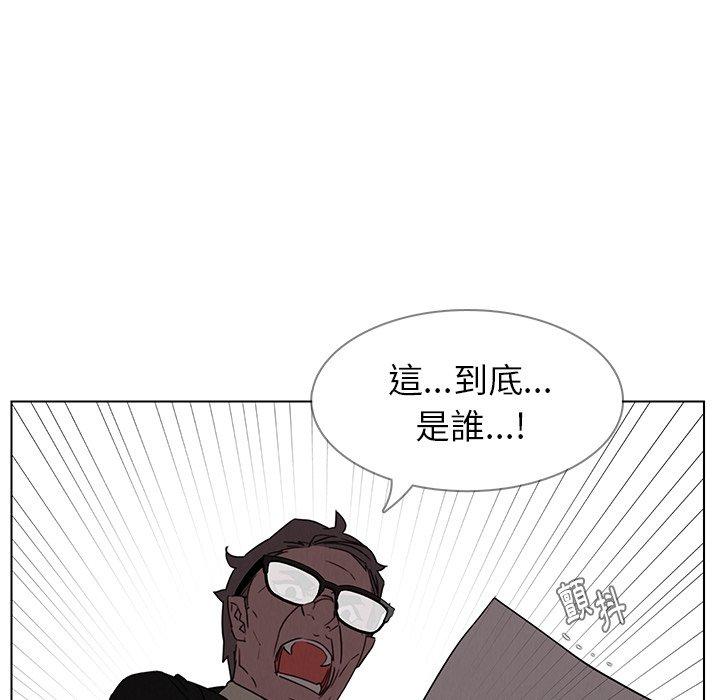 118.jpg