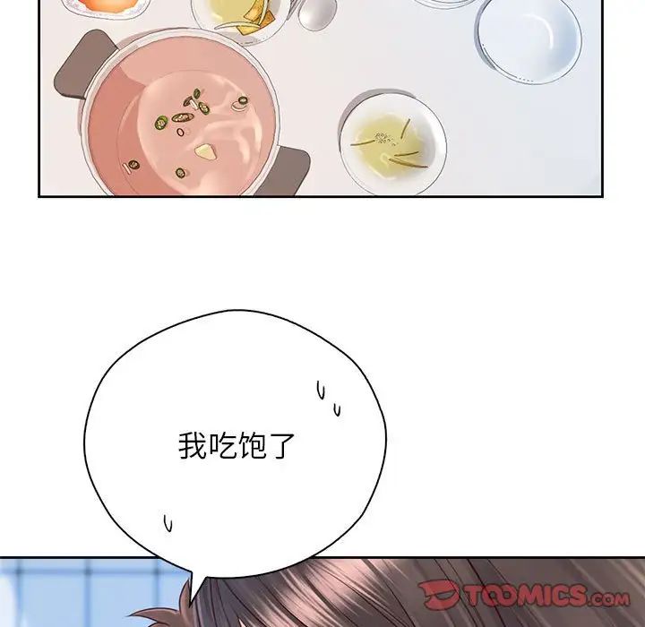 81.jpg