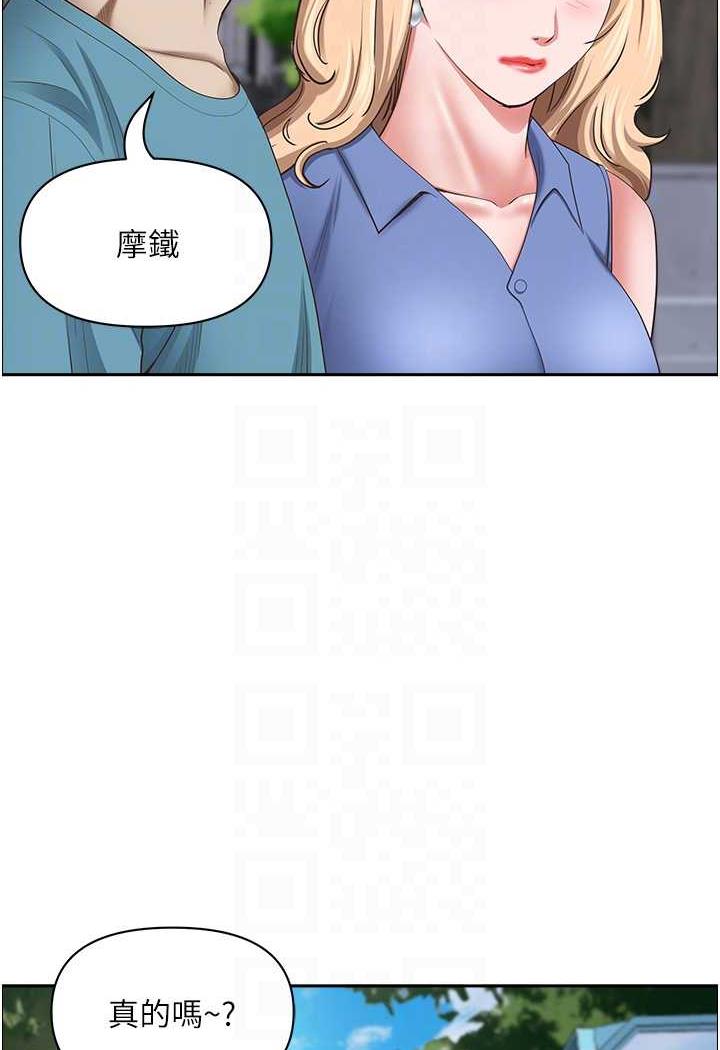 80.jpg