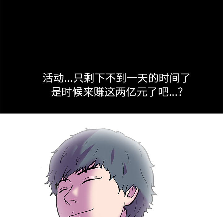79.jpg