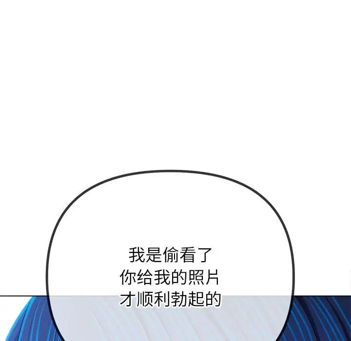 103.jpg
