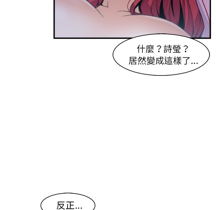 106.jpg