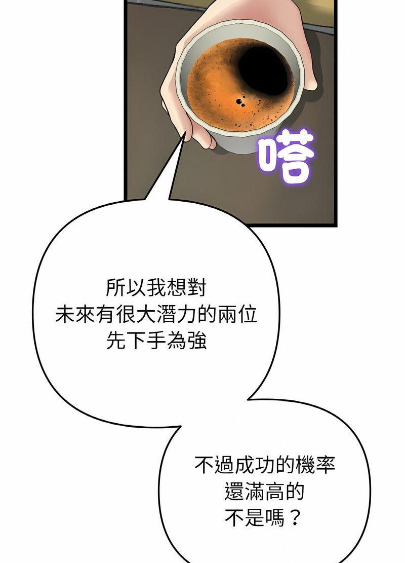 127.jpg