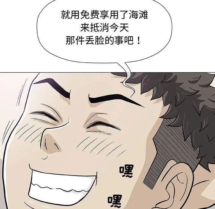 90.jpg