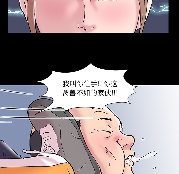 67.jpg