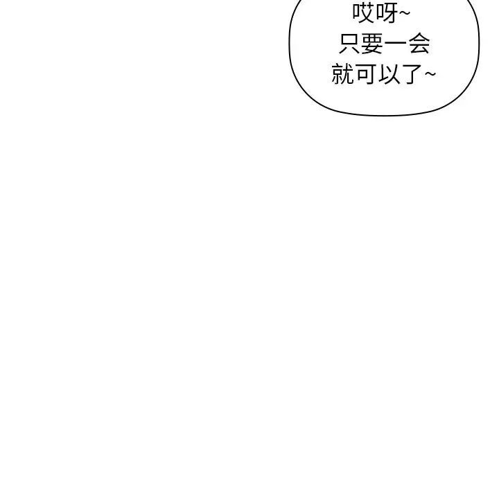 94.jpg
