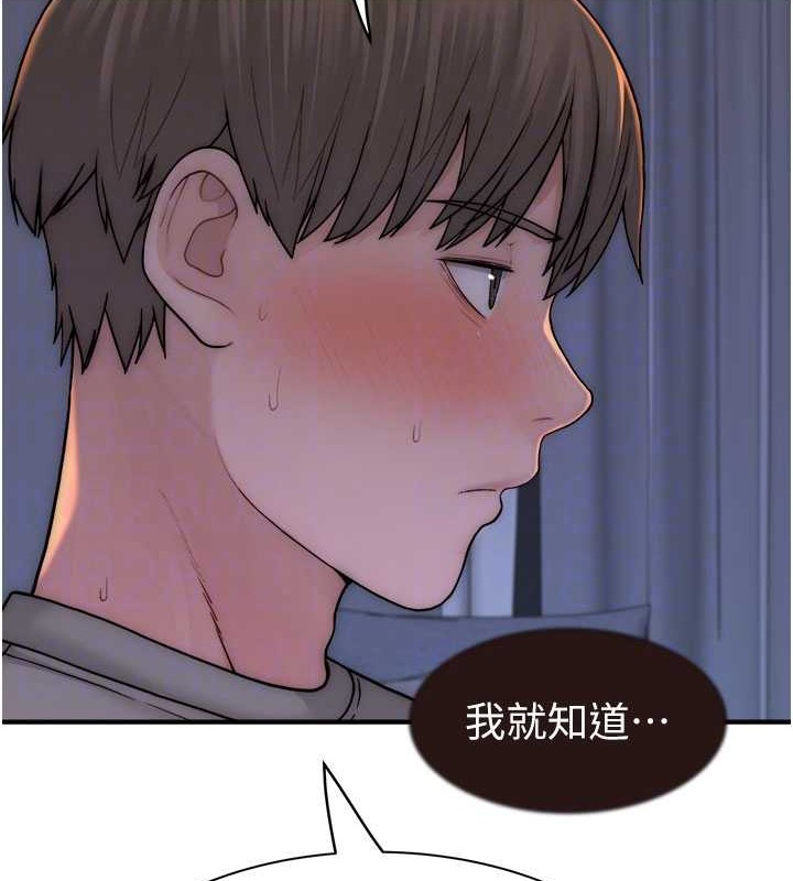 105.jpg