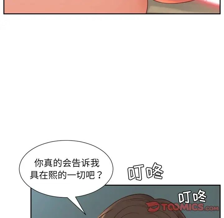 74.jpg