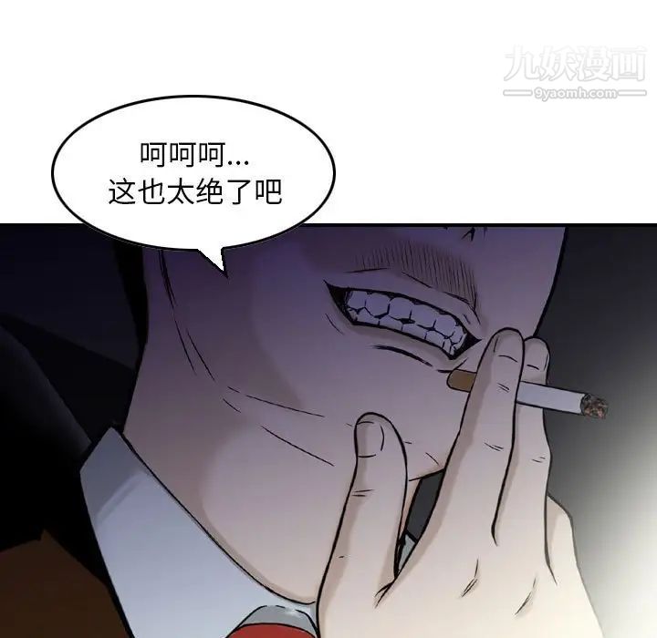 59.jpg