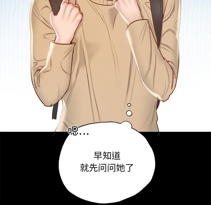 231.jpg
