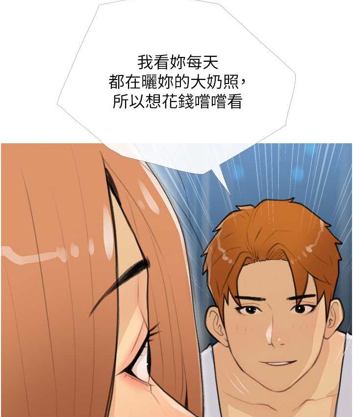 147.jpg