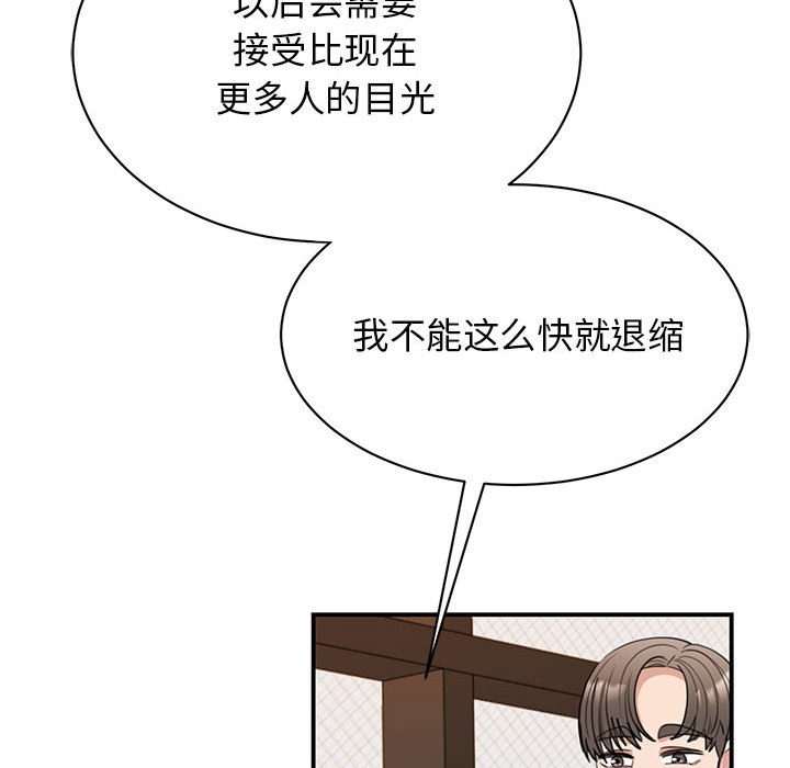 78.jpg