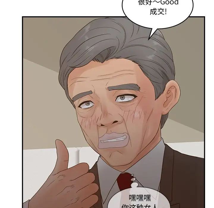 111.jpg
