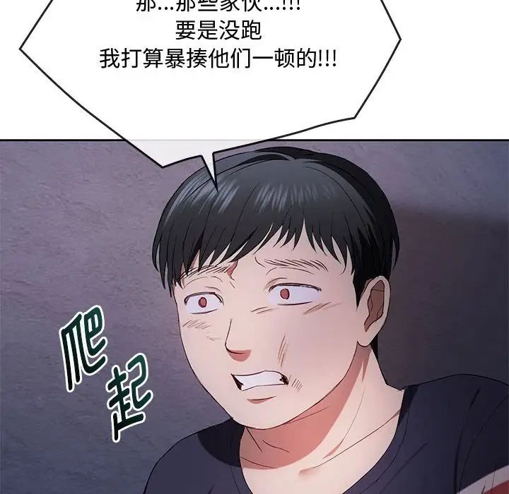 58.jpg