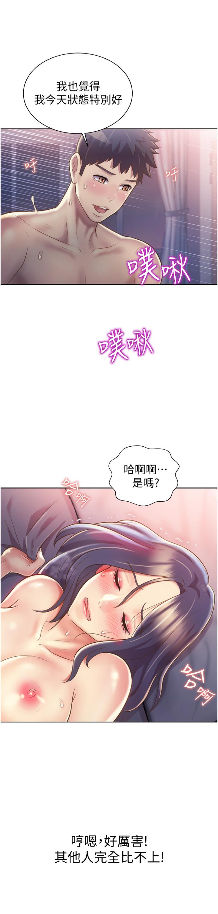 45.jpg