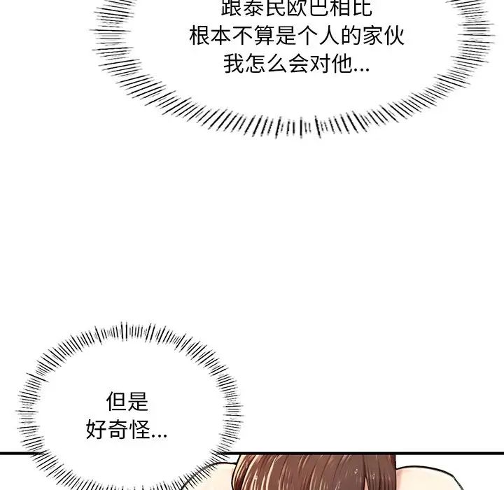 133.jpg