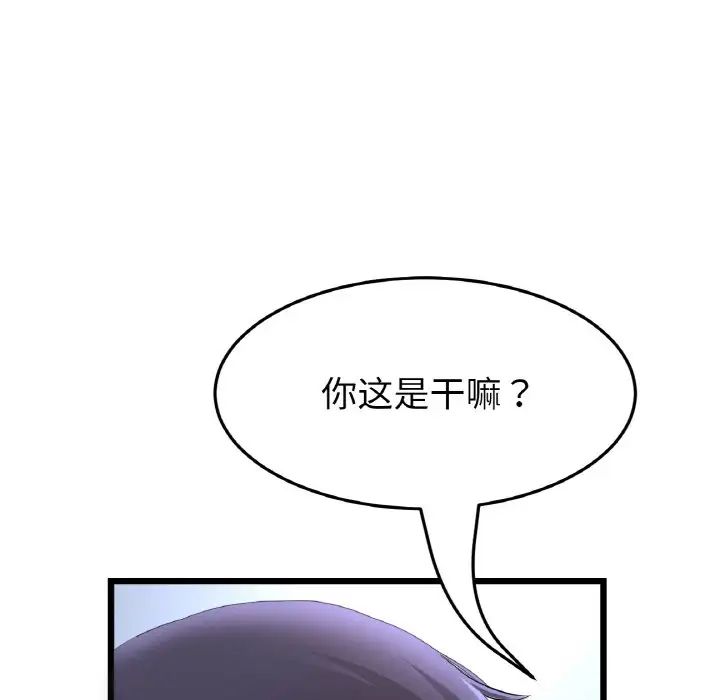 118.jpg