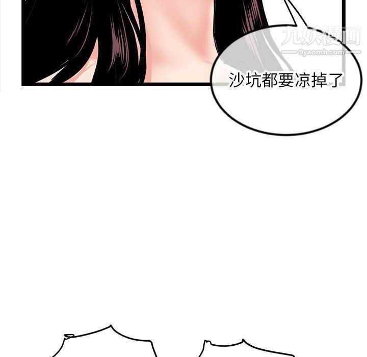 116.jpg