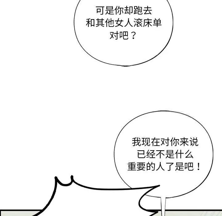 179.jpg