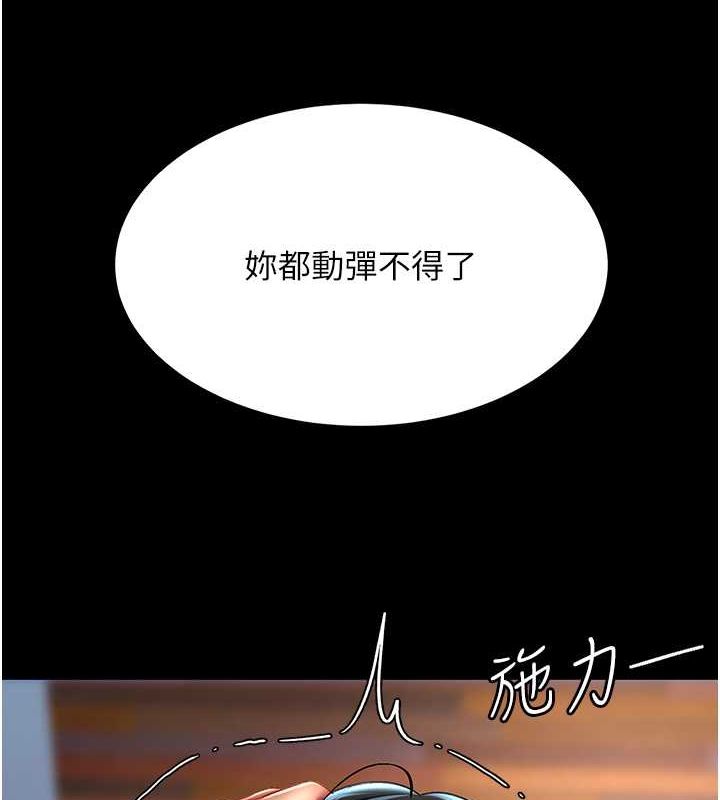 139.jpg