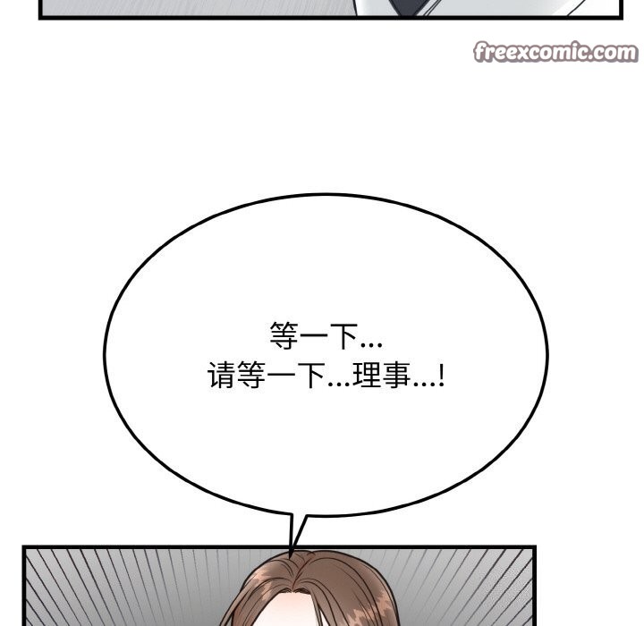 78.jpg