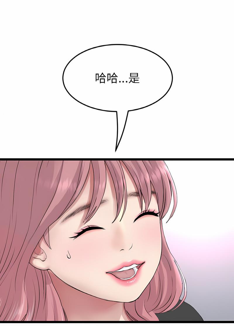 107.jpg