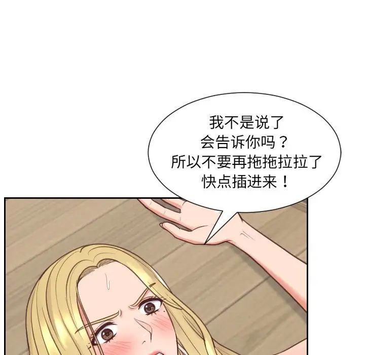 76.jpg