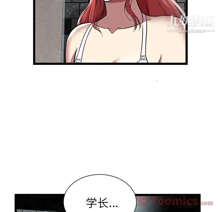 77.jpg