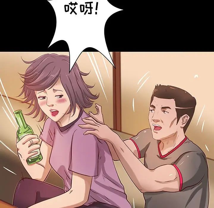 51.jpg