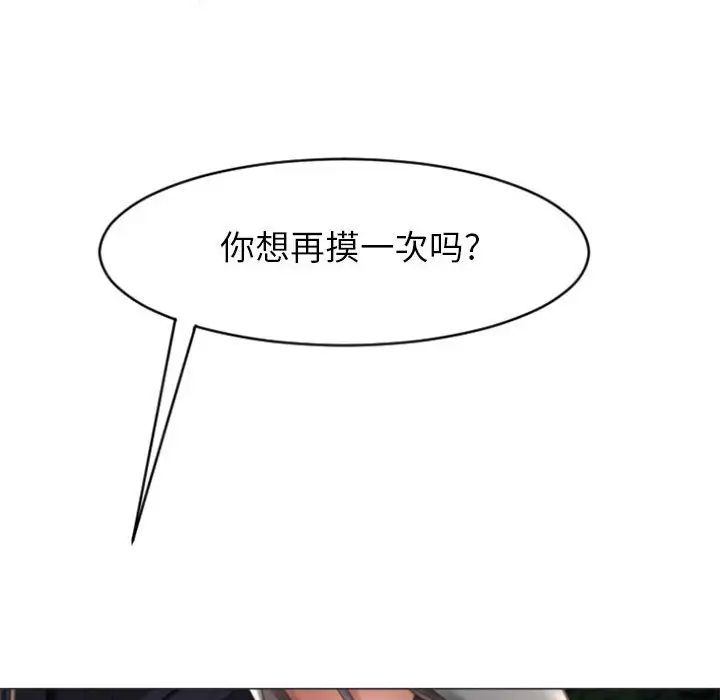 175.jpg