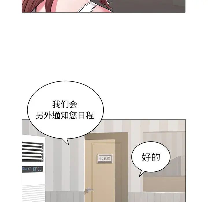67.jpg