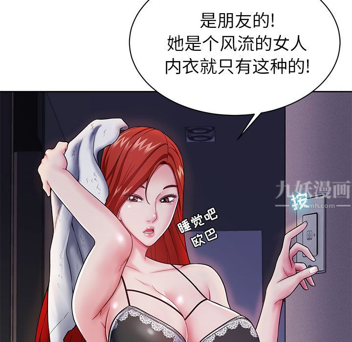 76.jpg