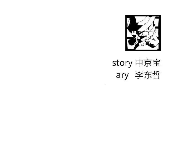 77.jpg
