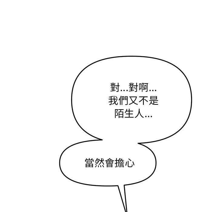 85.jpg